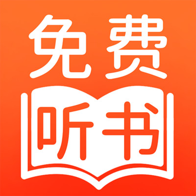 番读免费小说