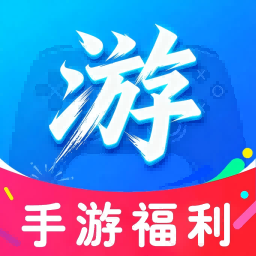 游点省