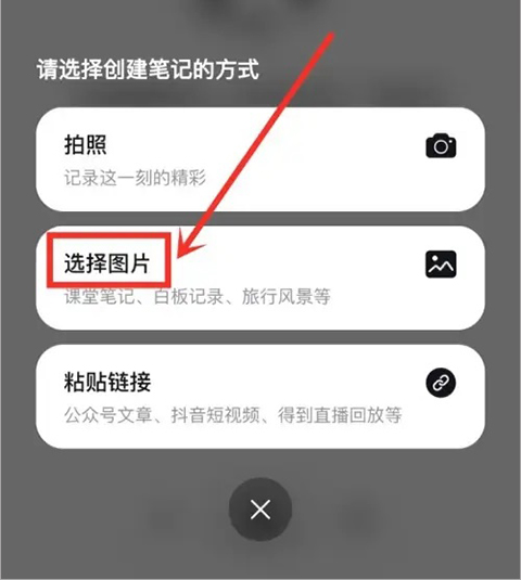 得到大脑