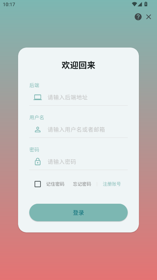 轻阅读