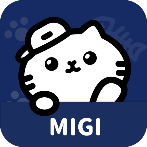 Migi日记