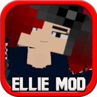 我的世界ellieaddon模组