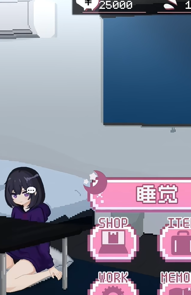 孤儿院少女与甜蜜日常截图2