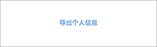 626课堂
