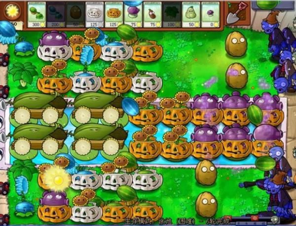 植物大战僵尸无尽版最新版