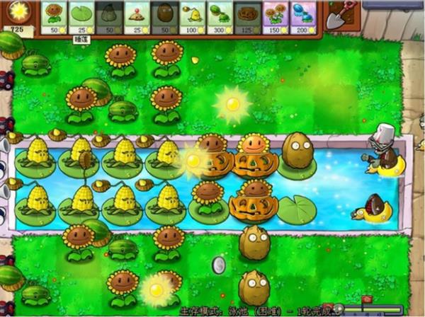 植物大战僵尸无尽版最新版