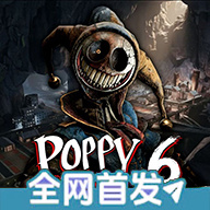 波比的游戏时间第6章同人版