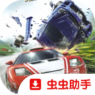 火爆狂飙传奇