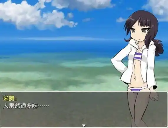 冷月白狐汉化组游戏