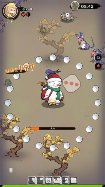 西游志山海战纪截图2
