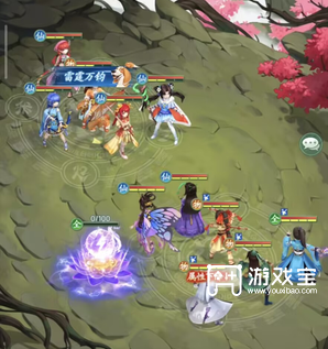 仙剑奇侠传之新的开始魔界入侵寿阳关卡速通