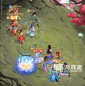 仙剑奇侠传之新的开始魔界入侵寿阳关卡速通