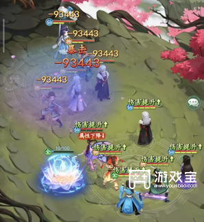 仙剑奇侠传之新的开始魔界入侵寿阳关卡速通