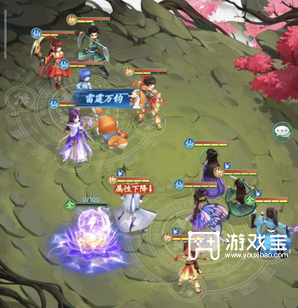 仙剑奇侠传之新的开始魔界入侵寿阳关卡速通