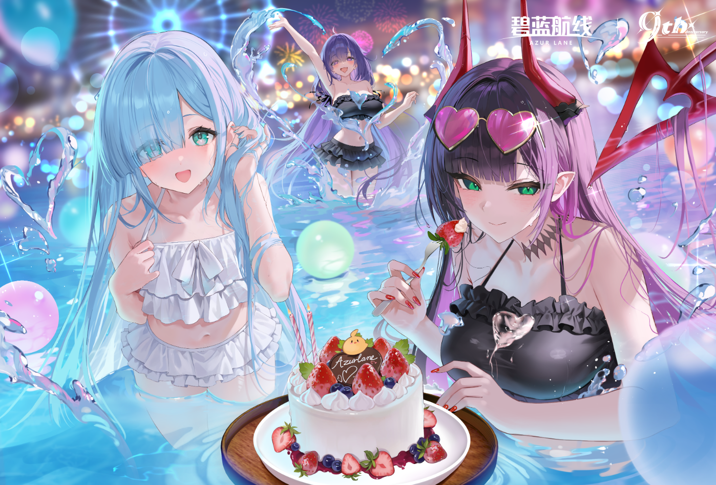 九年同行不负热爱！行不线喜向奔《碧蓝航线》喜迎9周岁生日 双向奔赴共赴新程