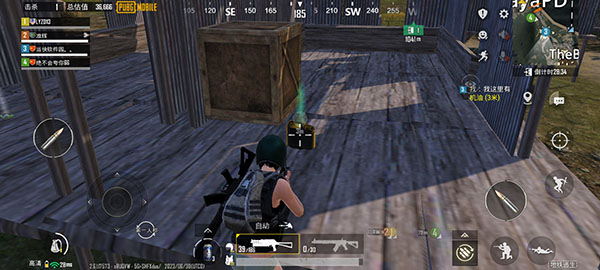 吃鸡国际服pubg2026