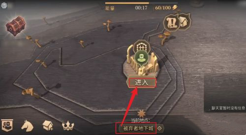 冷酷灵魂最新版