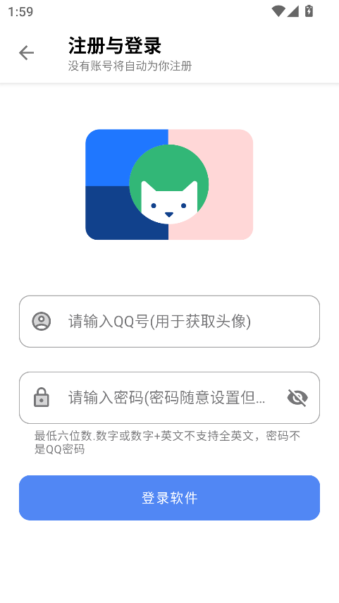 次元世界
