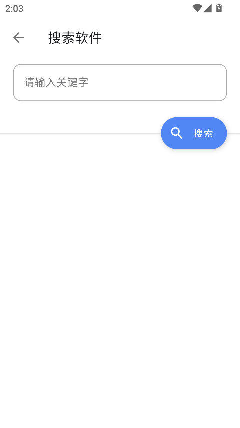 次元世界