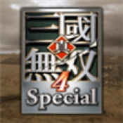 真三国无双4单机版