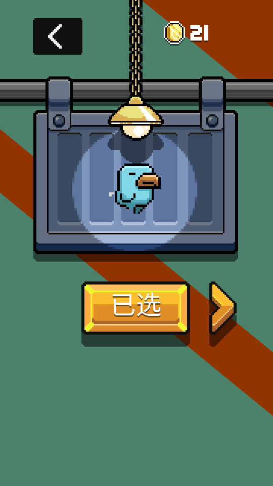 鸟大了什么林子都有