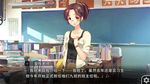 三色绘恋我们恋爱吧