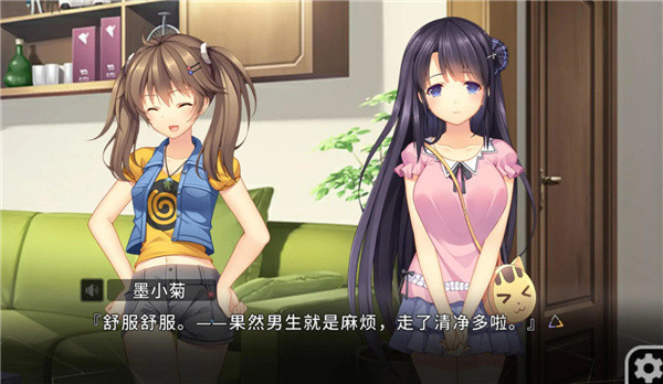三色绘恋我们恋爱吧