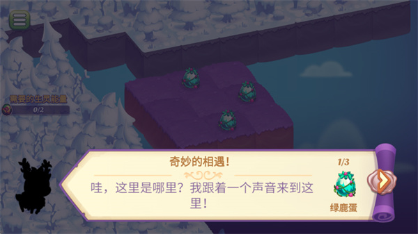 奇迹融合