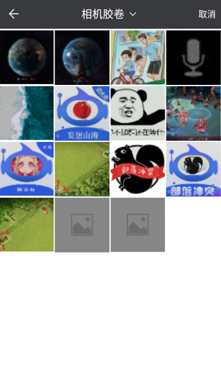 马赛克去除工具最新版