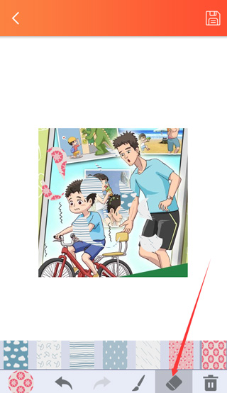 马赛克去除工具最新版