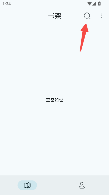 万源阅读
