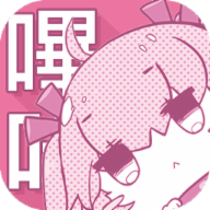 哔咔漫画app安卓