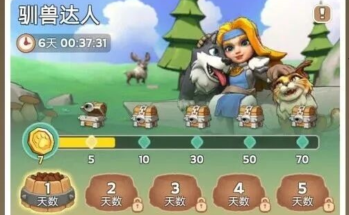 奔奔王国1-6代宠物培养攻略