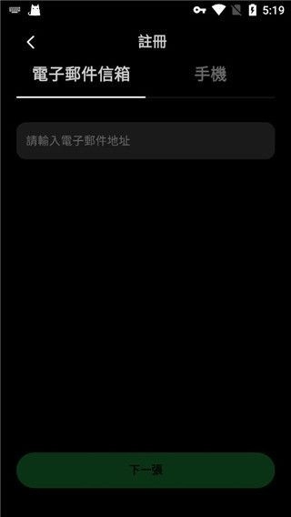 toptop国际版