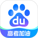 百度ai志愿填报助手