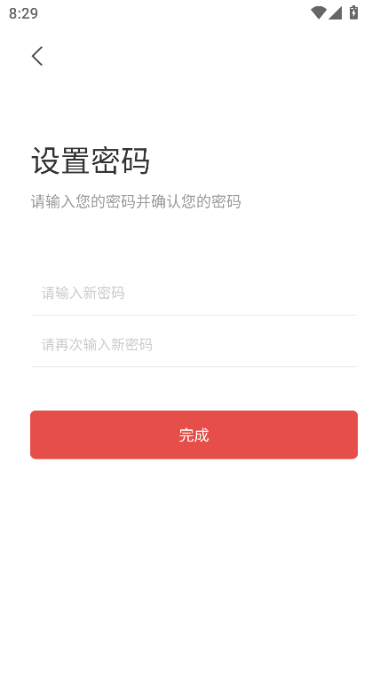 畅想之星