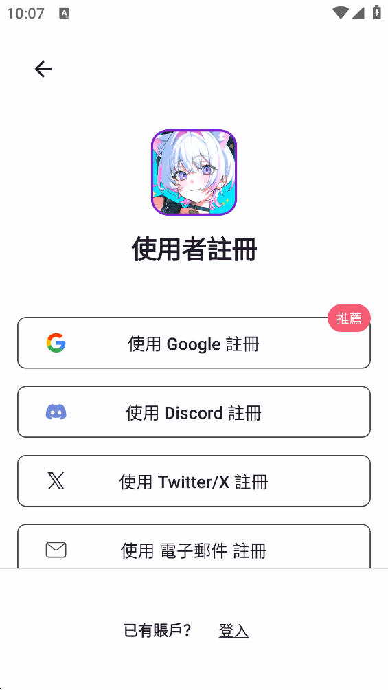 PixAI