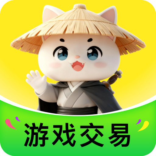 游侠账号