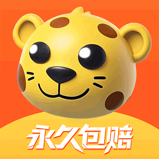 戏中游