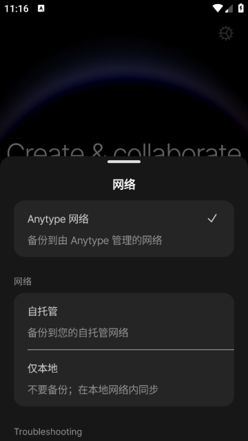 Anytype
