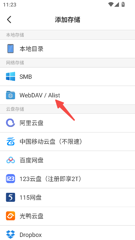 VidHub安卓版