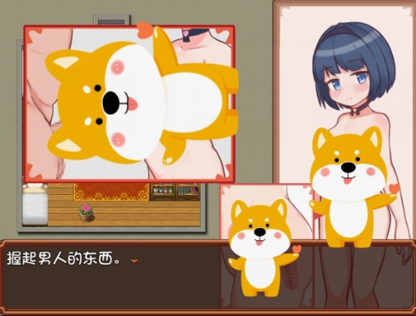 出不去的房间截图3