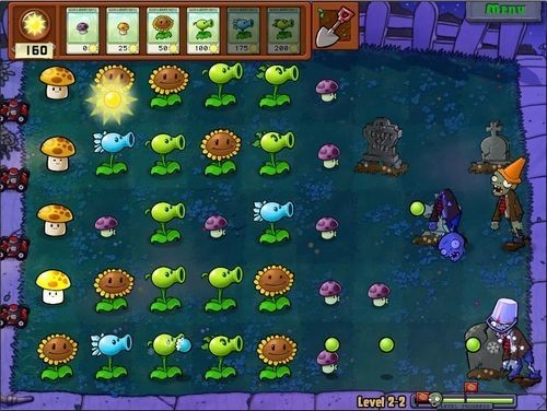 植物大战僵尸年度版手机版截图5