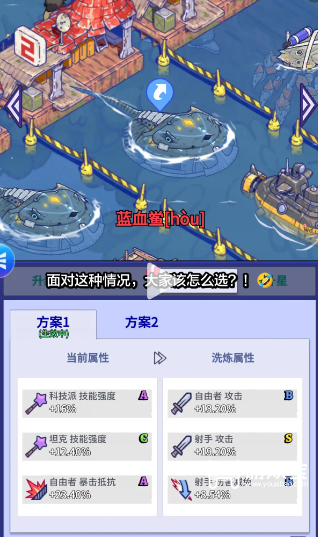 为什么运动不出汗