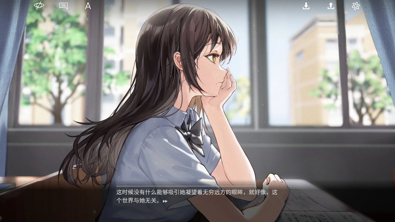 ByTheOrchid蘭因截图3