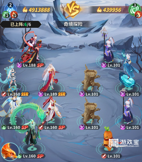 二维码 二维码