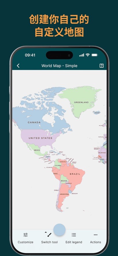MapChart截图1