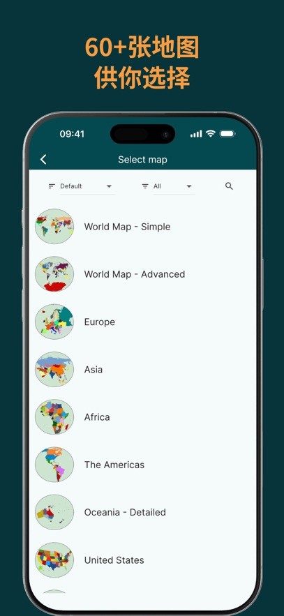 MapChart截图2