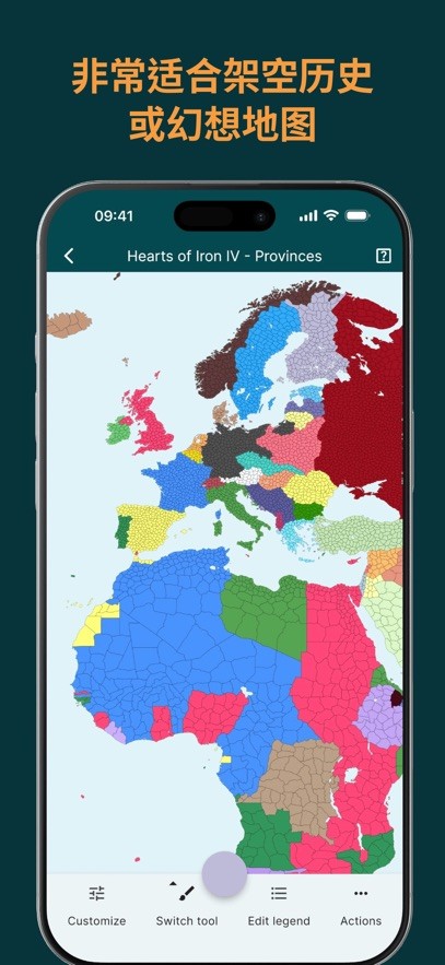 MapChart截图5