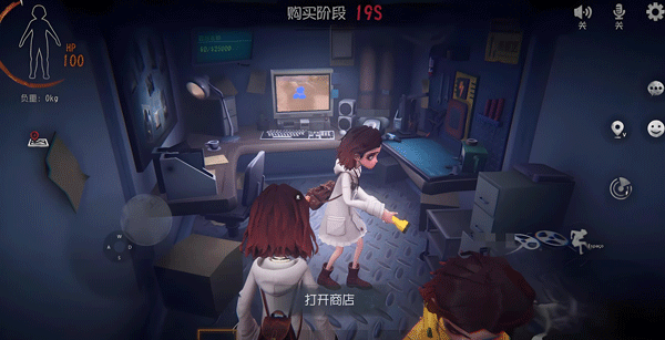 超自然行动小组